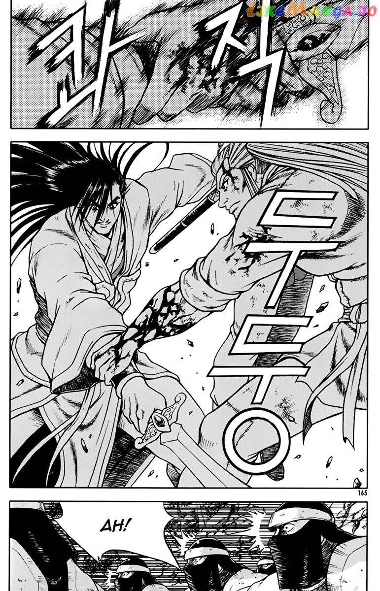 Ruler of the Land chapter 276 - page 22