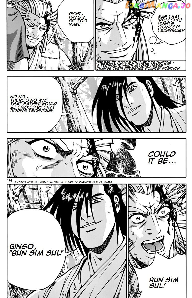 Ruler of the Land chapter 276 - page 30