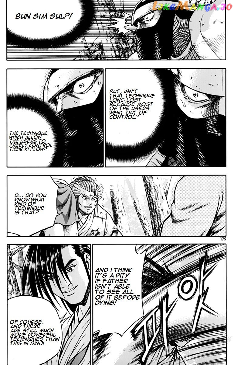 Ruler of the Land chapter 276 - page 31