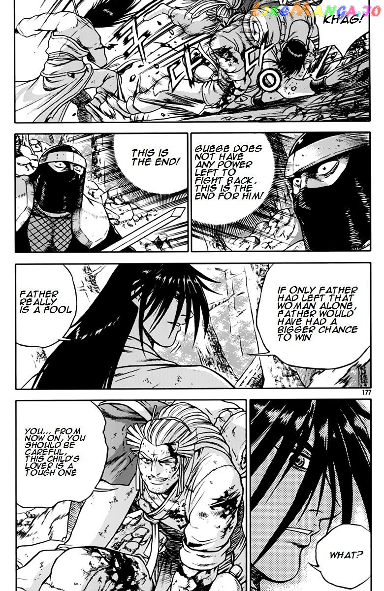 Ruler of the Land chapter 276 - page 33
