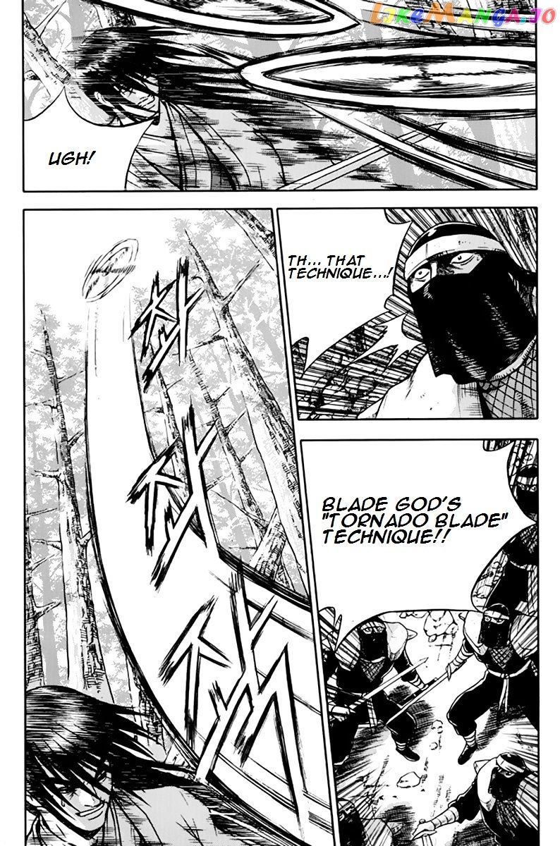 Ruler of the Land chapter 276 - page 35