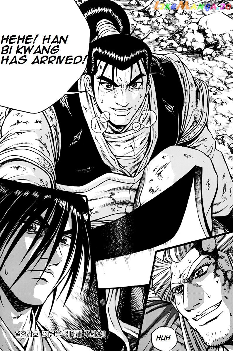 Ruler of the Land chapter 276 - page 37
