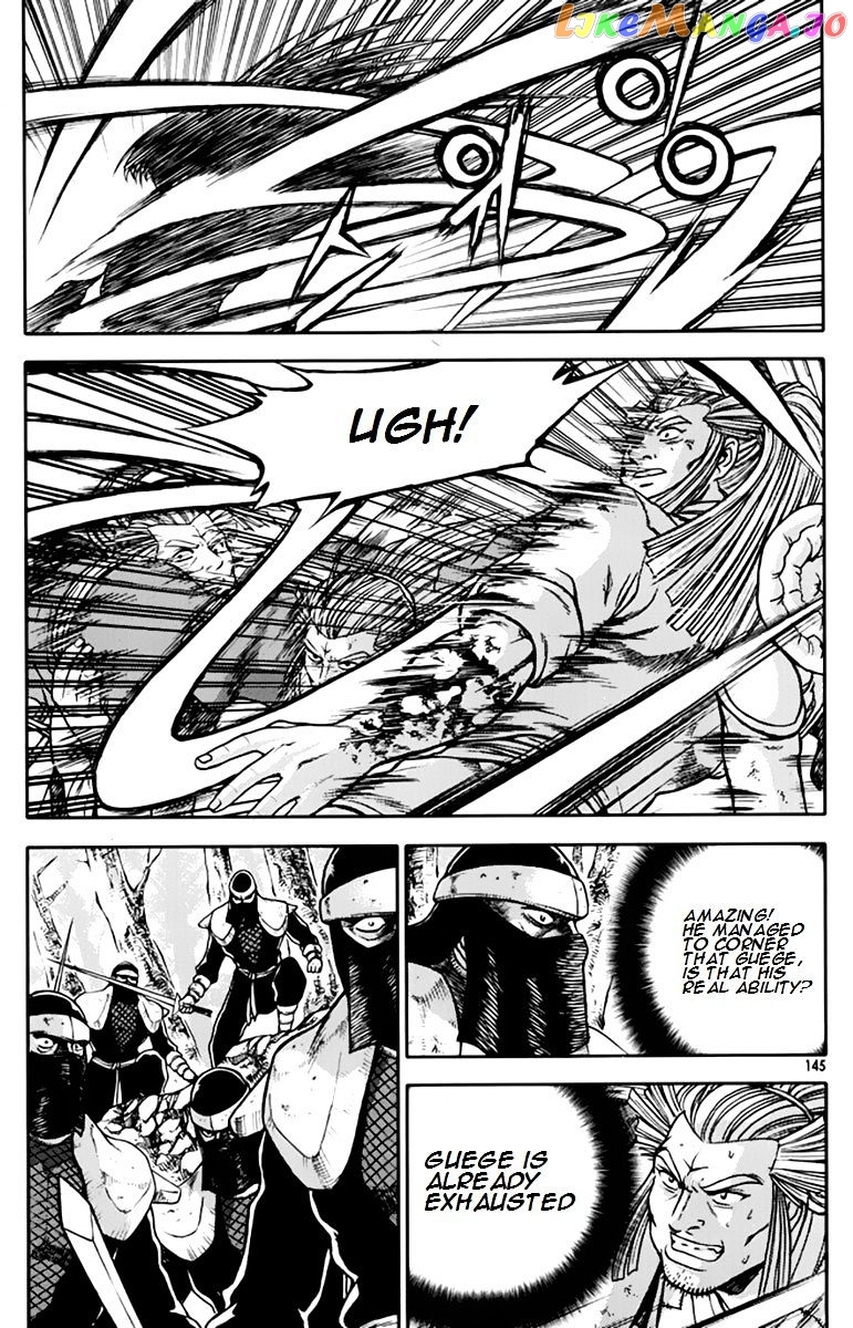 Ruler of the Land chapter 276 - page 4