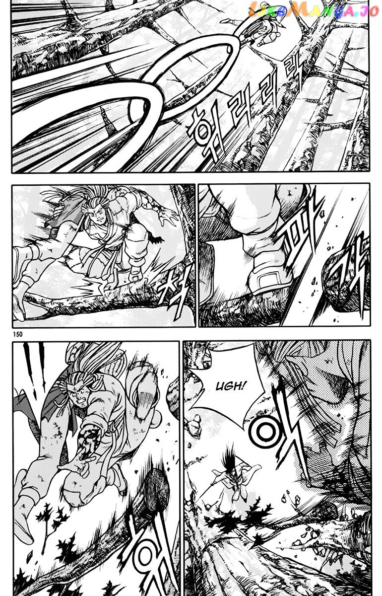 Ruler of the Land chapter 276 - page 8