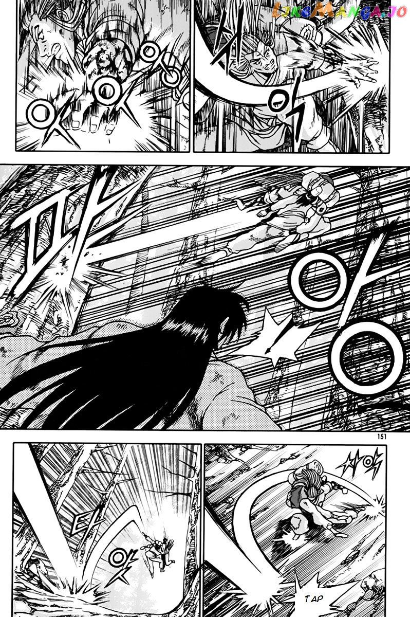 Ruler of the Land chapter 276 - page 9