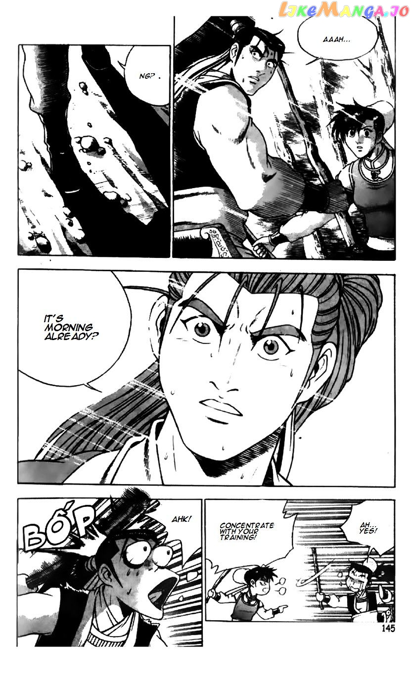 Ruler of the Land chapter 196 - page 17
