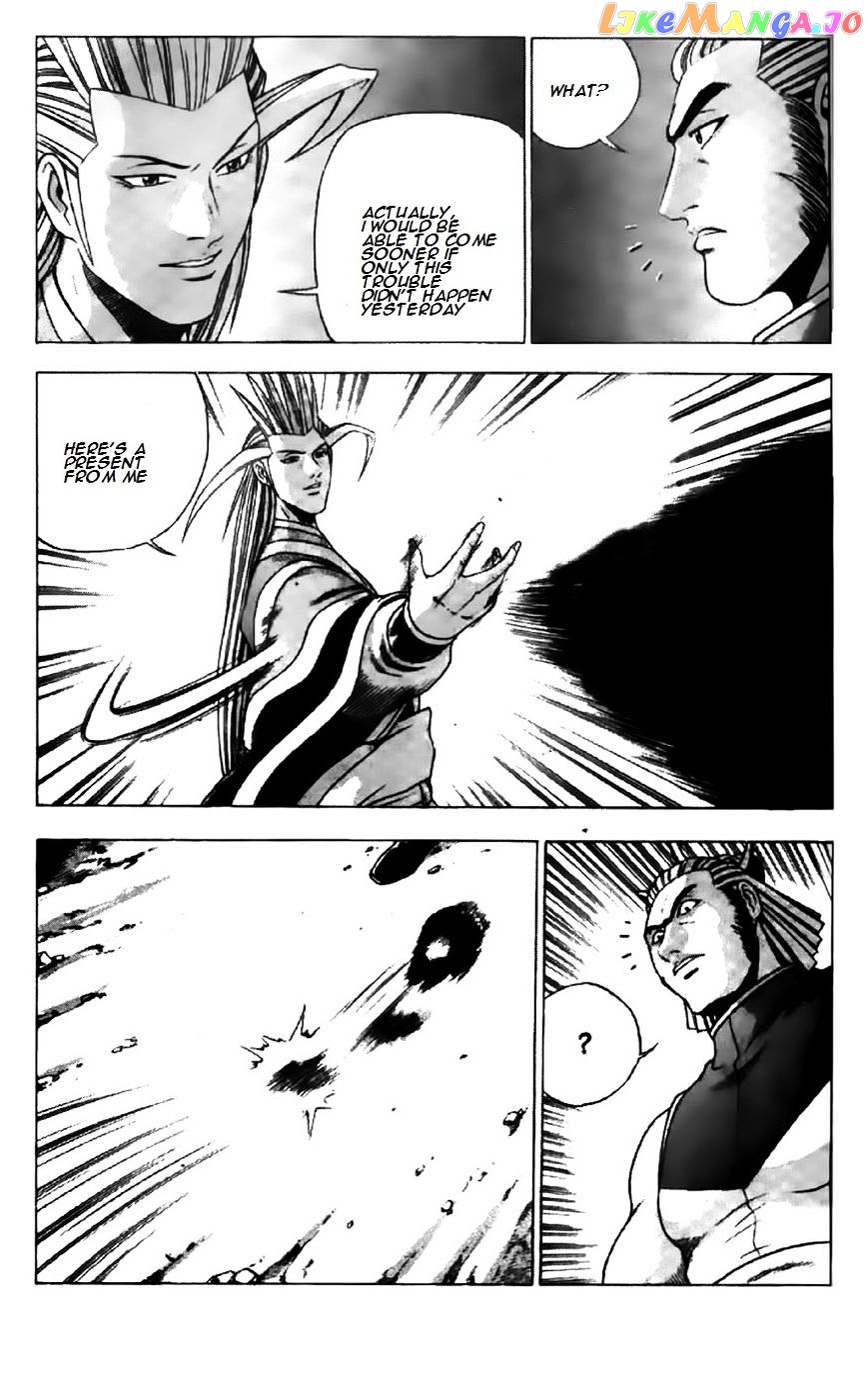 Ruler of the Land chapter 196 - page 25