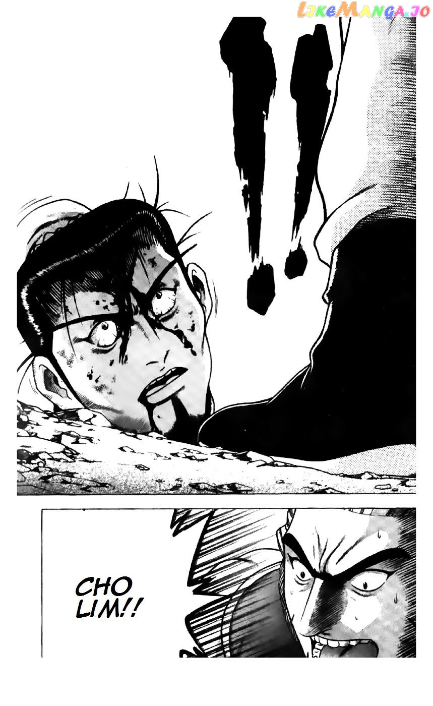 Ruler of the Land chapter 196 - page 26