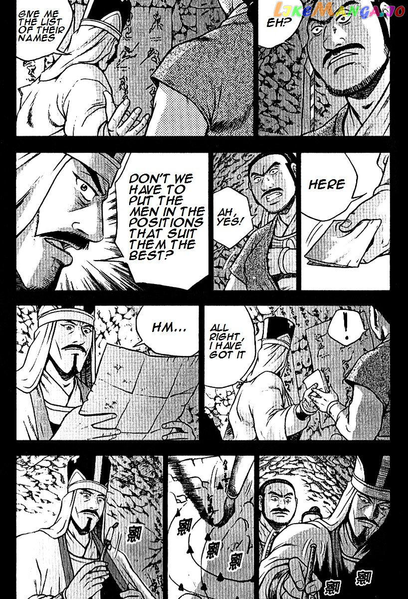 Ruler of the Land chapter 294 - page 10