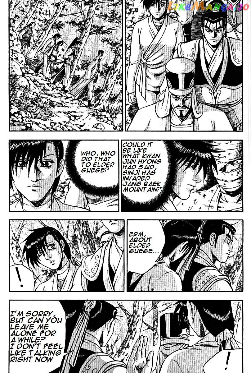 Ruler of the Land chapter 294 - page 18