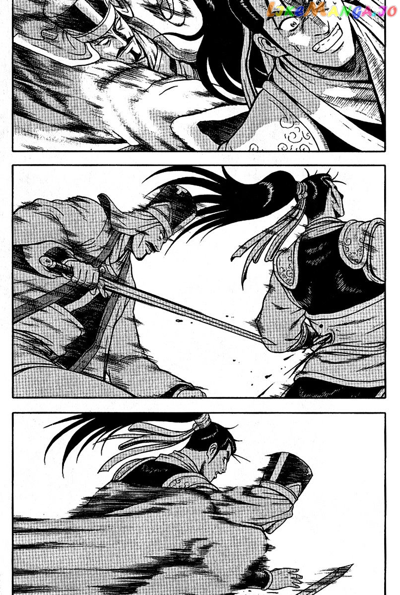Ruler of the Land chapter 294 - page 27