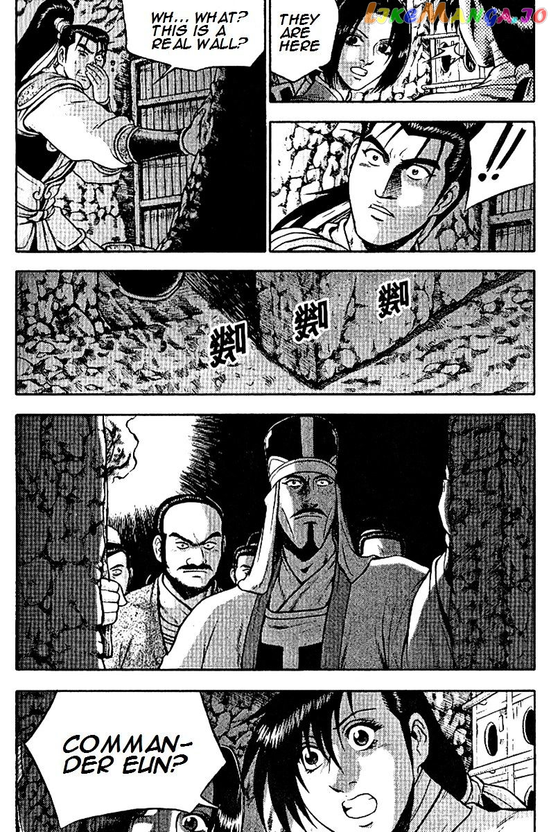 Ruler of the Land chapter 294 - page 5
