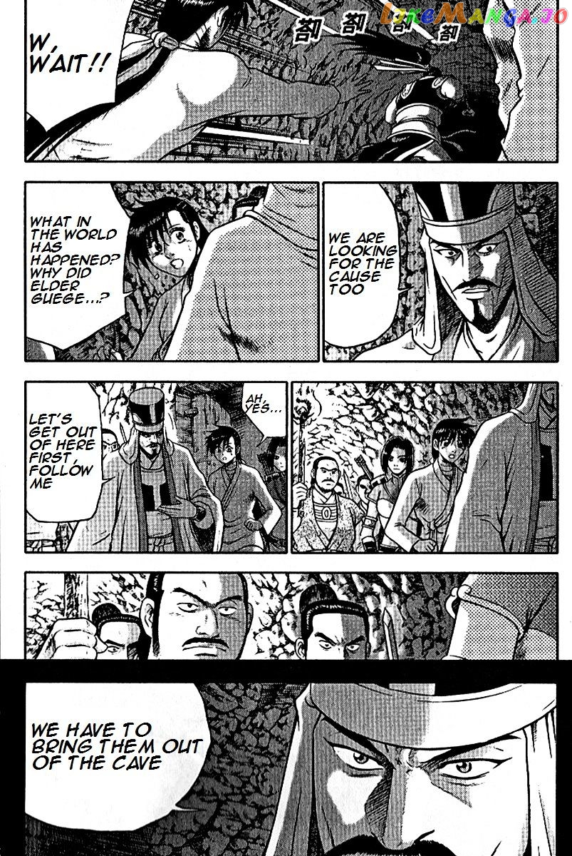 Ruler of the Land chapter 294 - page 8