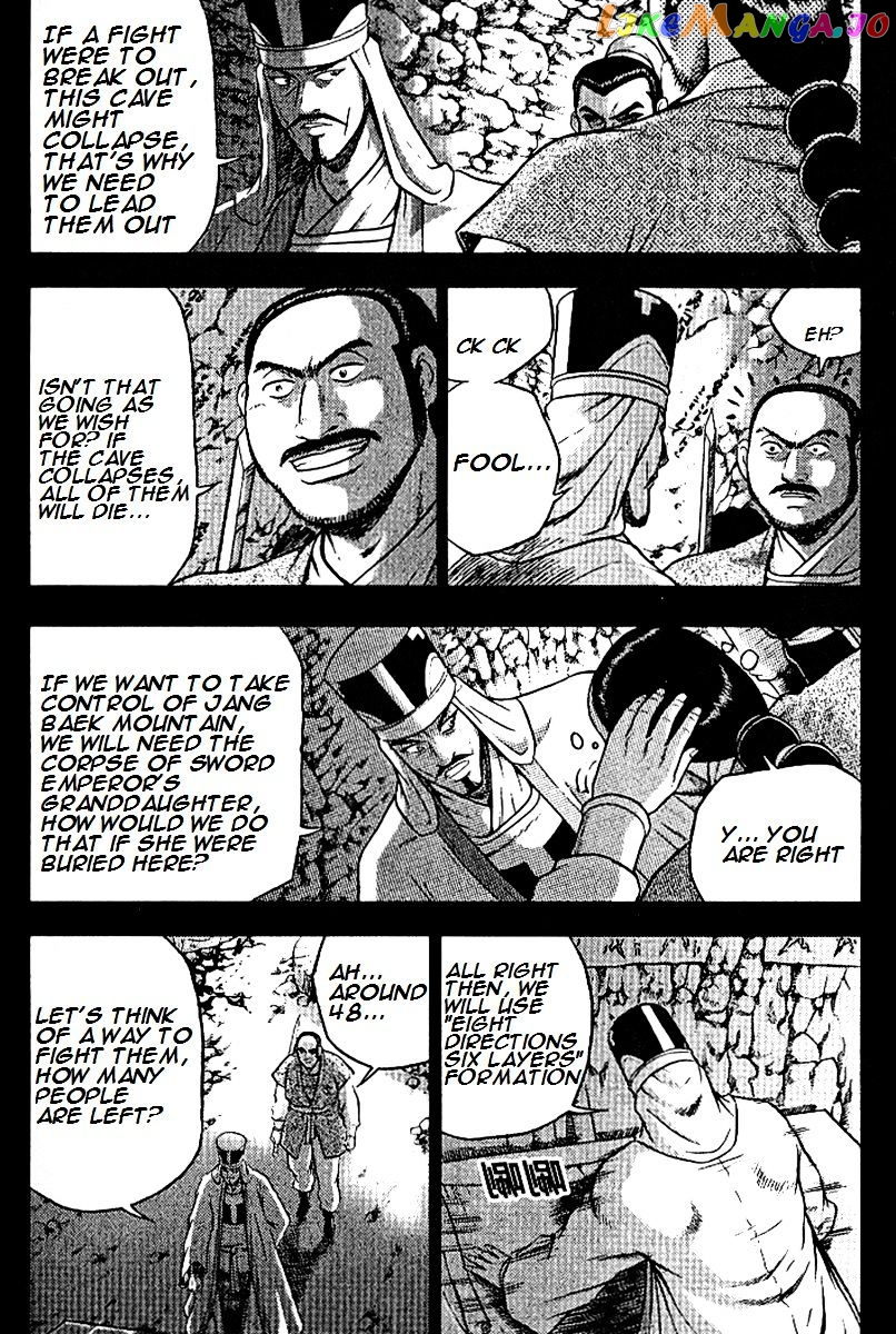 Ruler of the Land chapter 294 - page 9