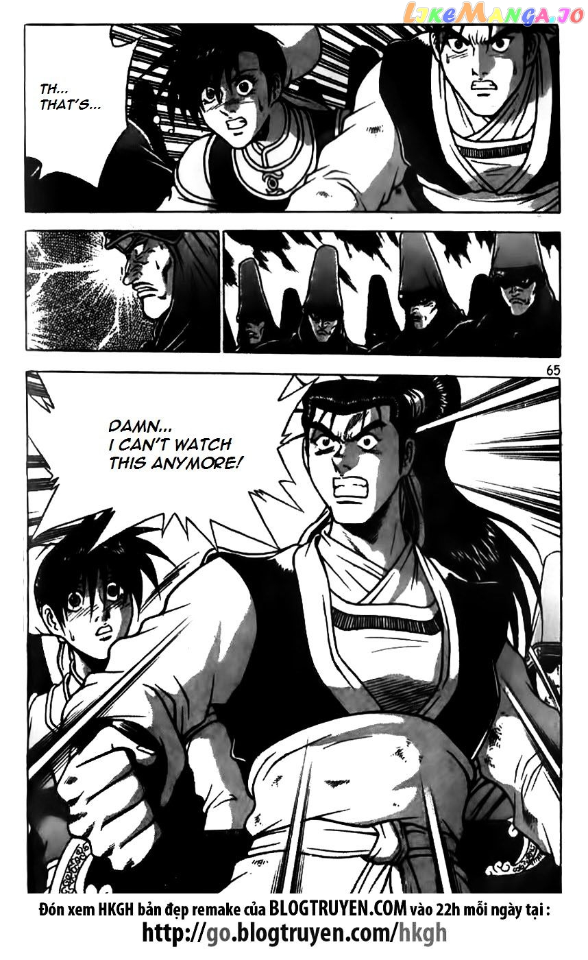 Ruler of the Land chapter 165 - page 13