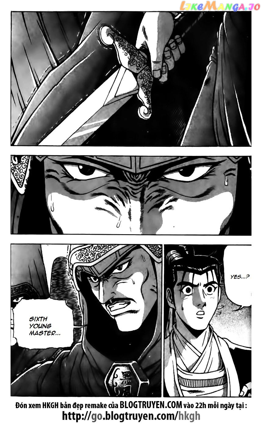 Ruler of the Land chapter 165 - page 16