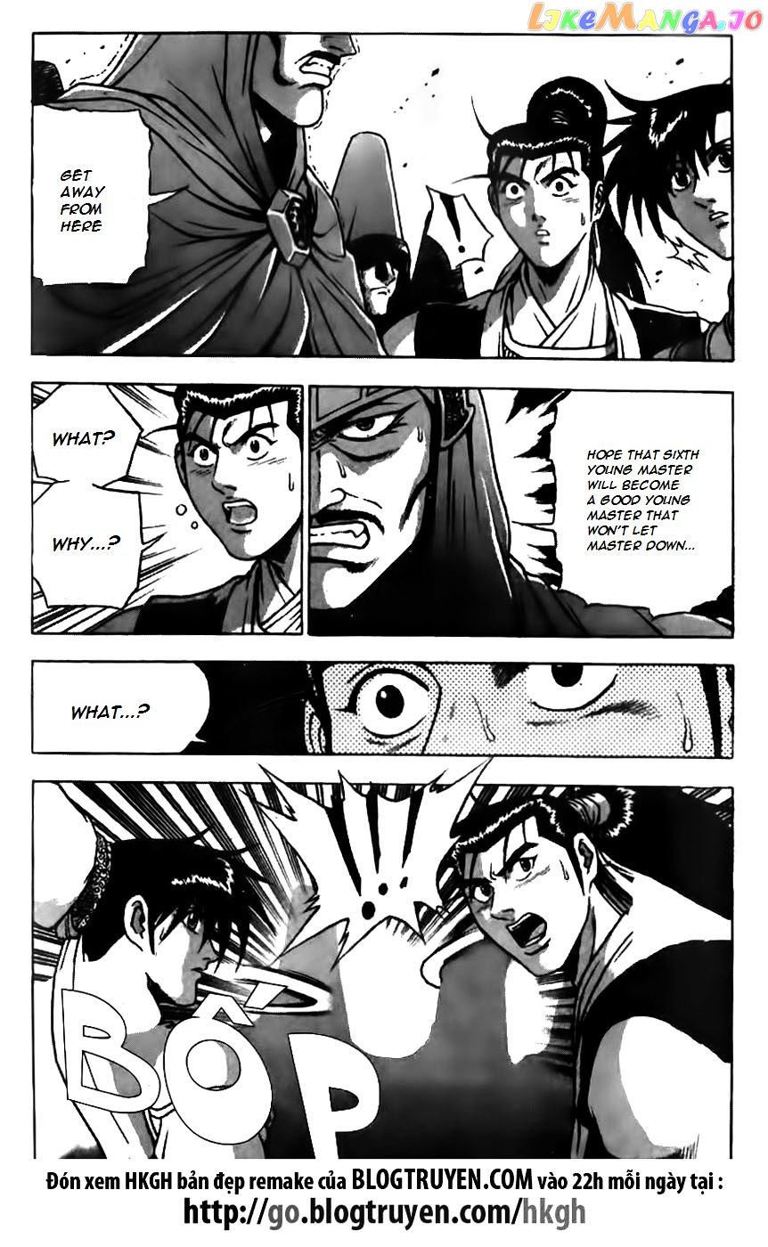 Ruler of the Land chapter 165 - page 17