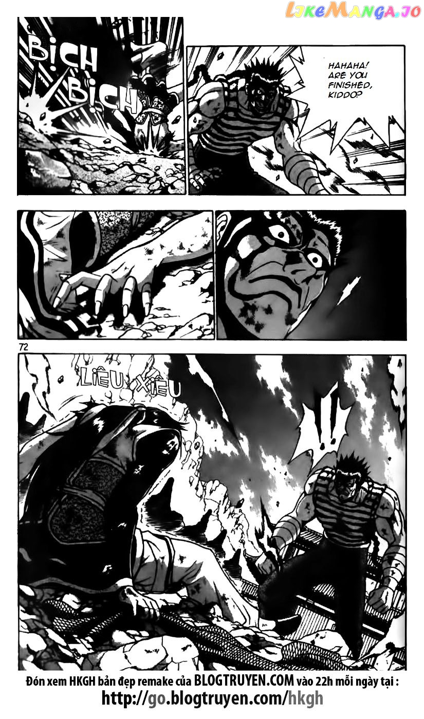 Ruler of the Land chapter 165 - page 19