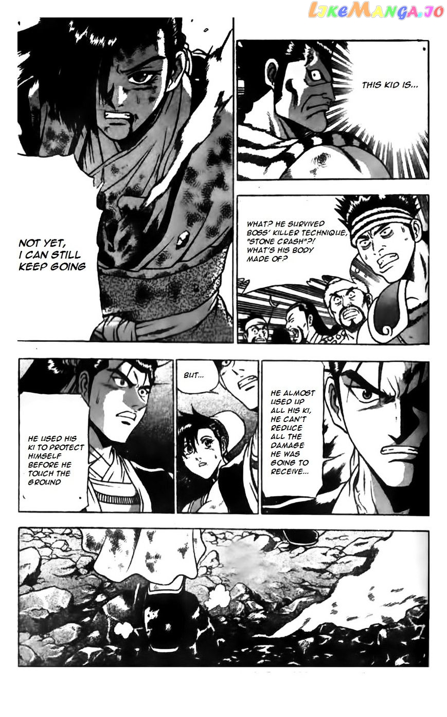 Ruler of the Land chapter 165 - page 2