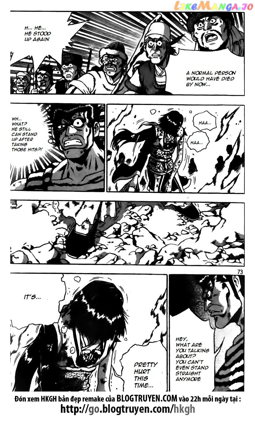 Ruler of the Land chapter 165 - page 20