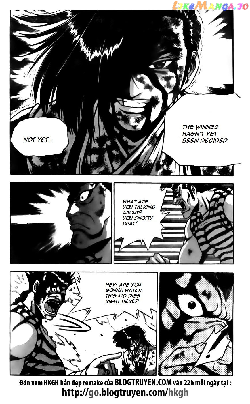 Ruler of the Land chapter 165 - page 22