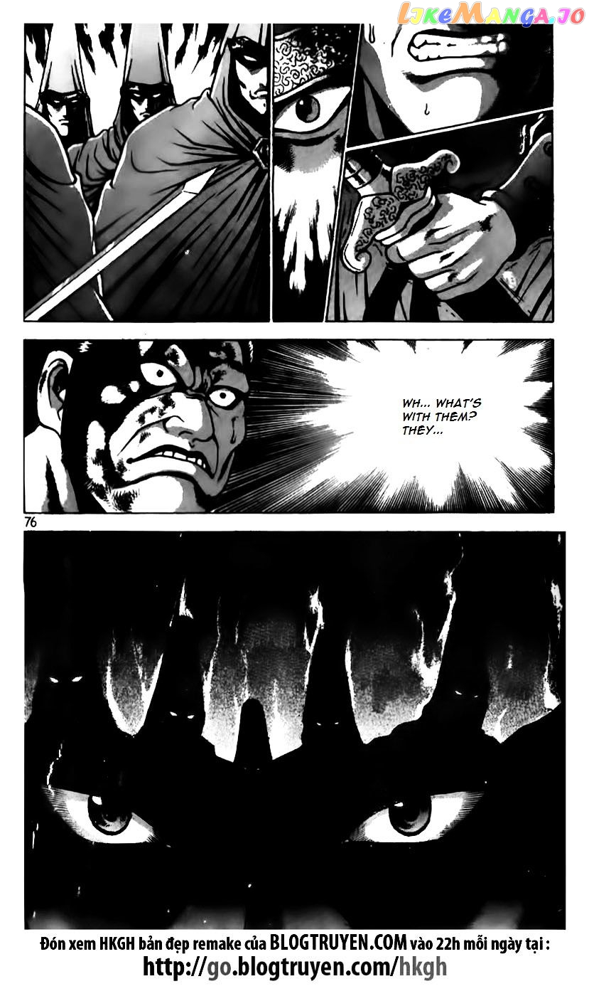Ruler of the Land chapter 165 - page 23