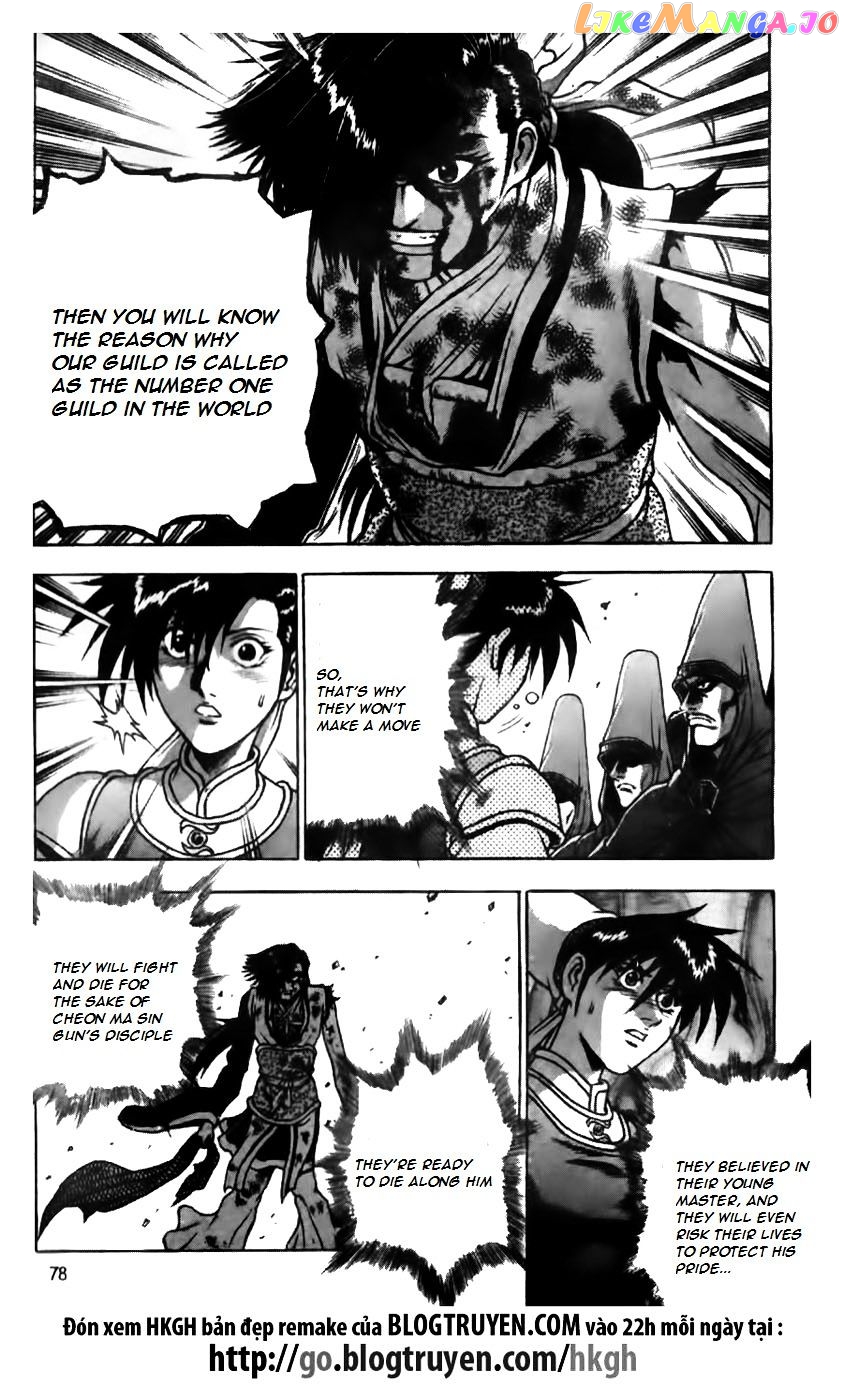 Ruler of the Land chapter 165 - page 25