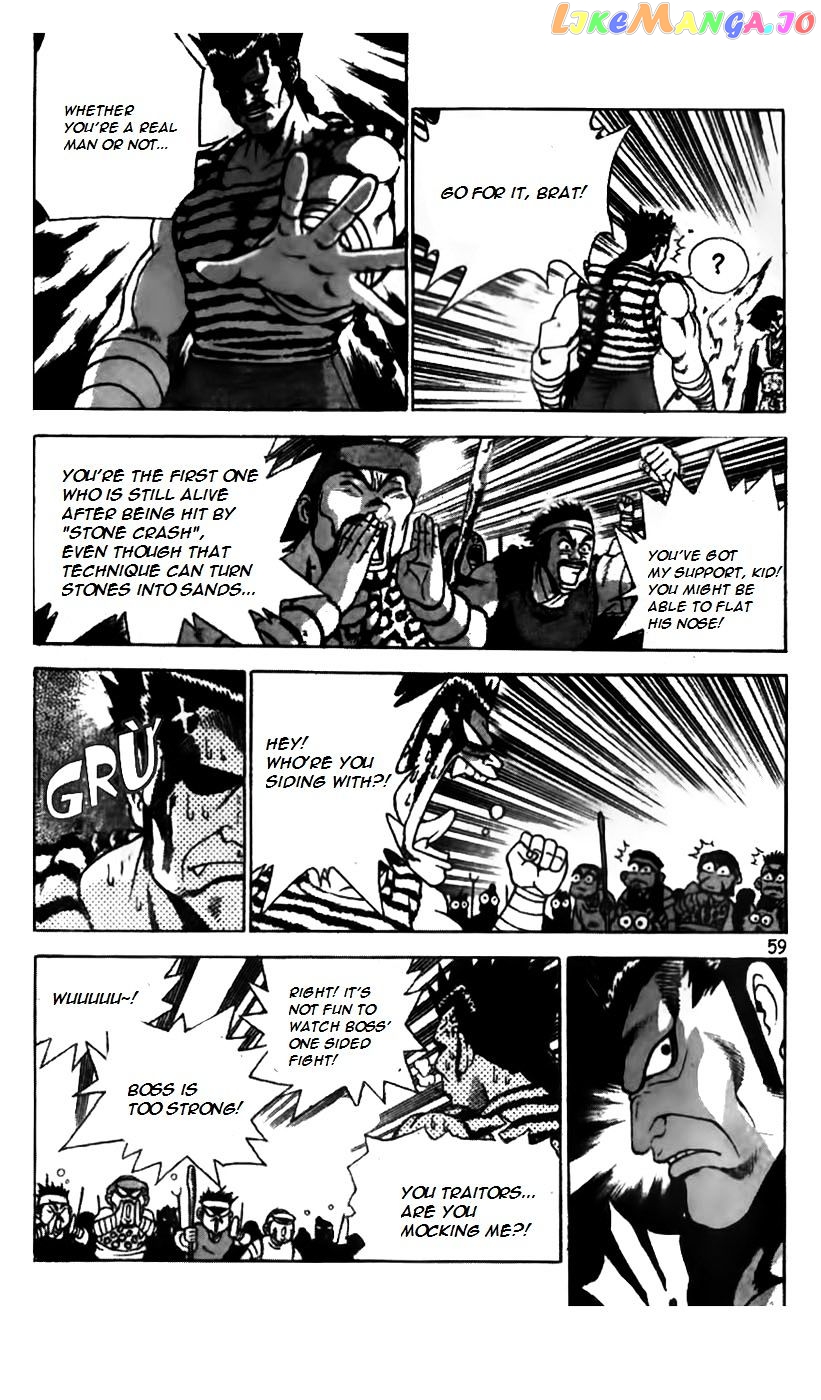 Ruler of the Land chapter 165 - page 7