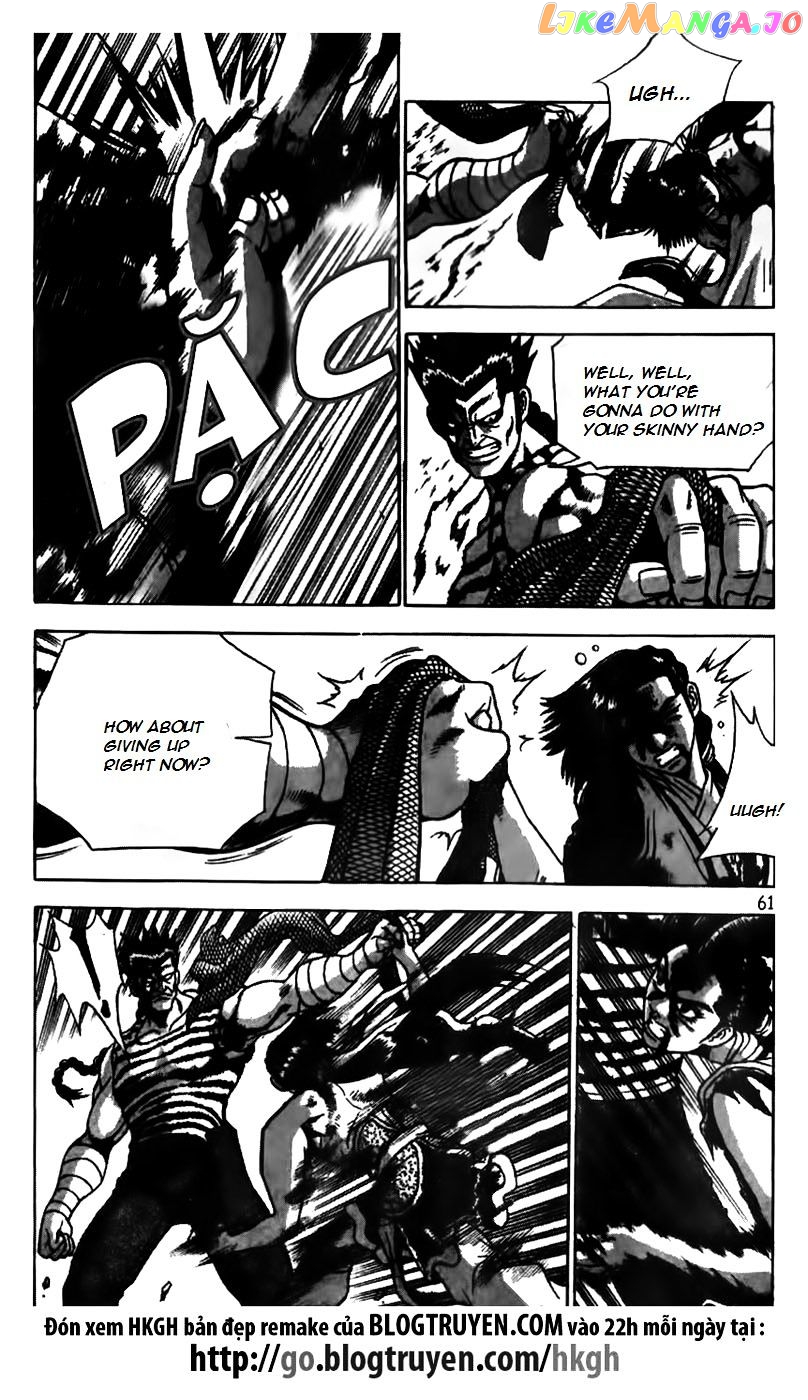 Ruler of the Land chapter 165 - page 9