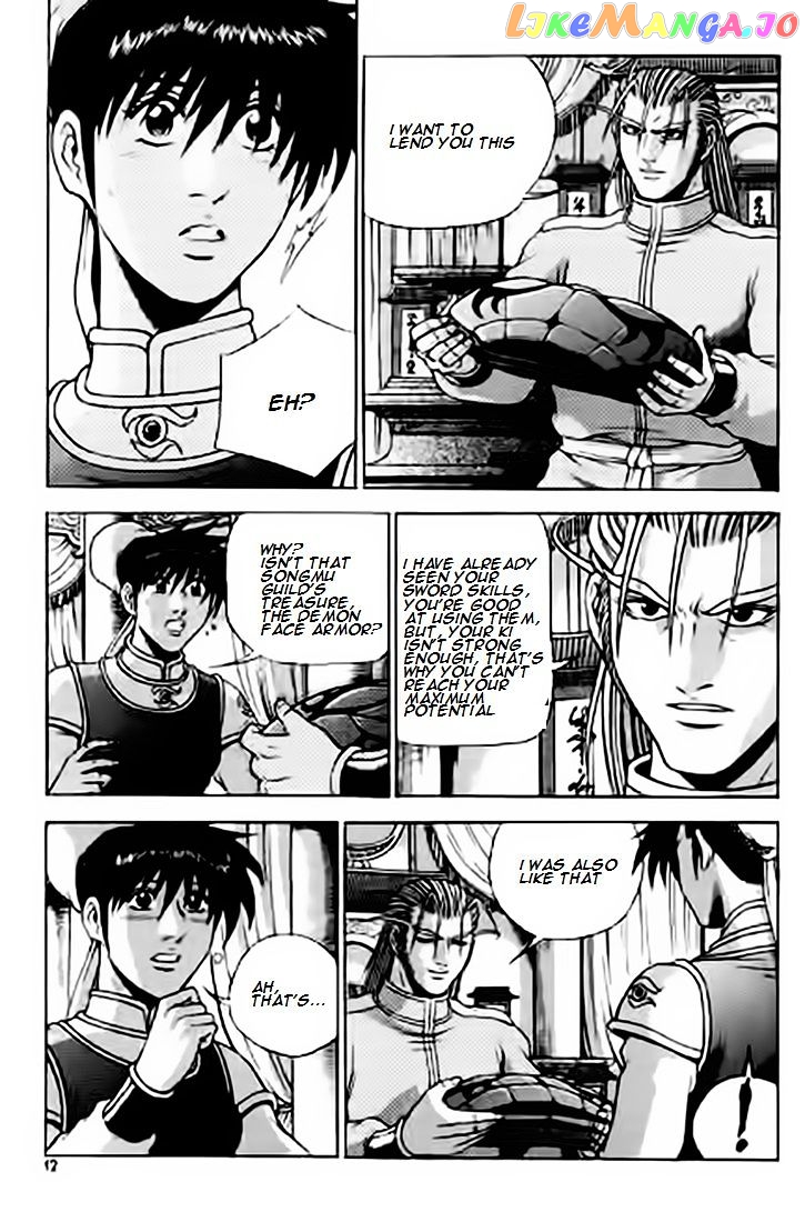 Ruler of the Land chapter 226 - page 11