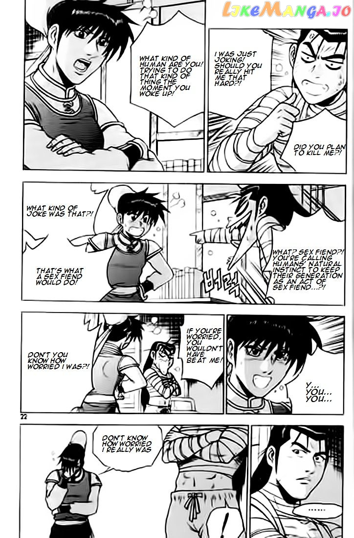 Ruler of the Land chapter 226 - page 21