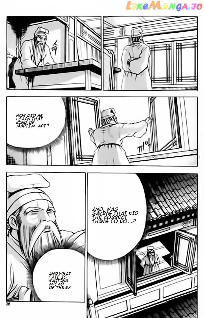 Ruler of the Land chapter 226 - page 37