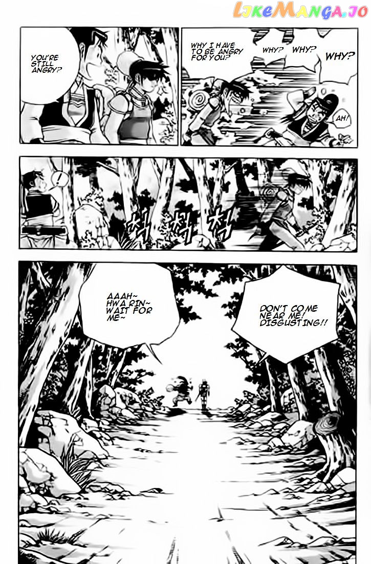 Ruler of the Land chapter 226 - page 39