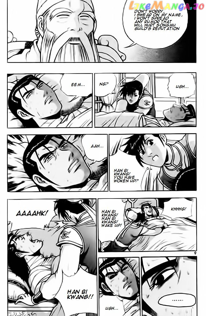 Ruler of the Land chapter 226 - page 8
