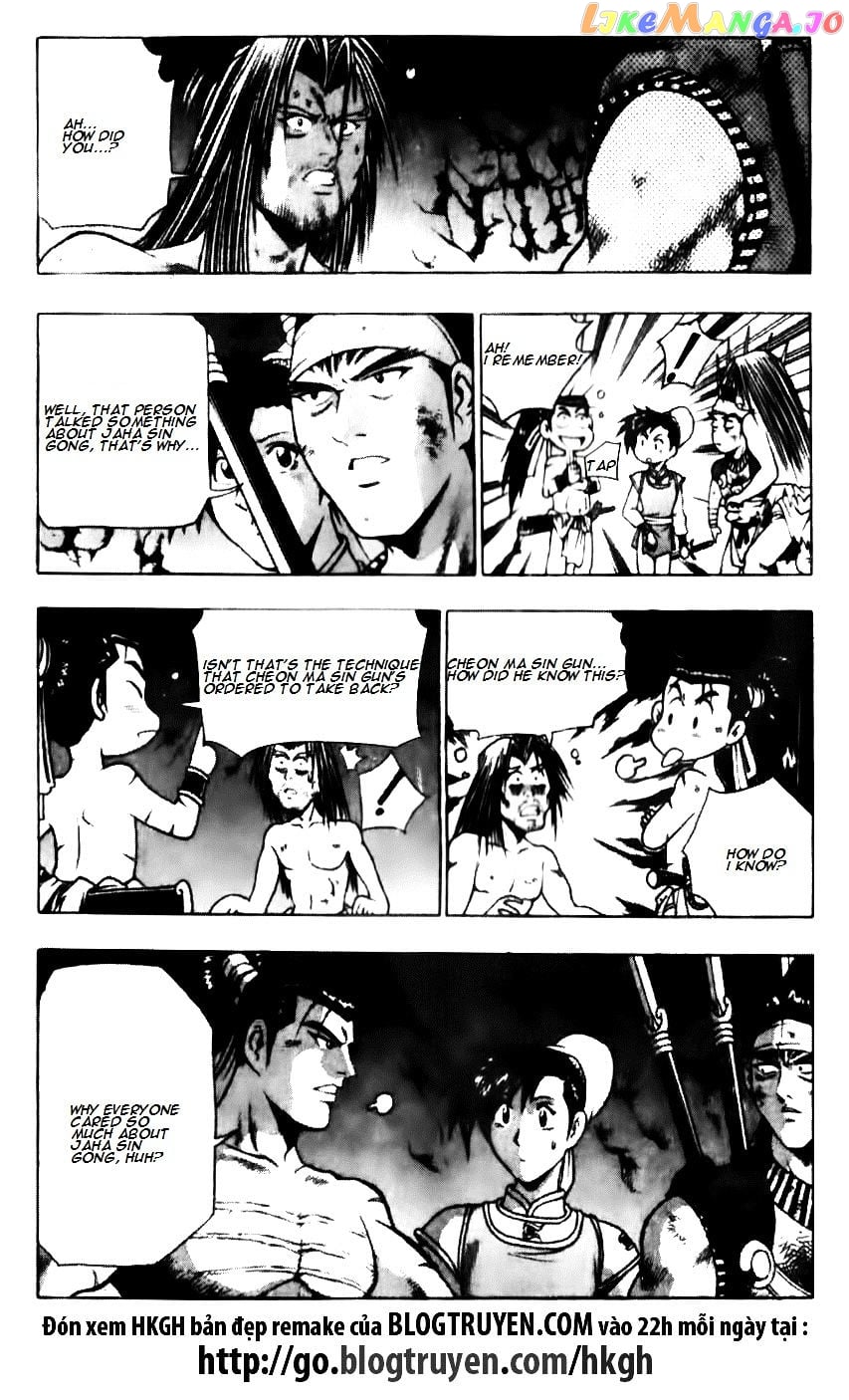 Ruler of the Land chapter 136 - page 4