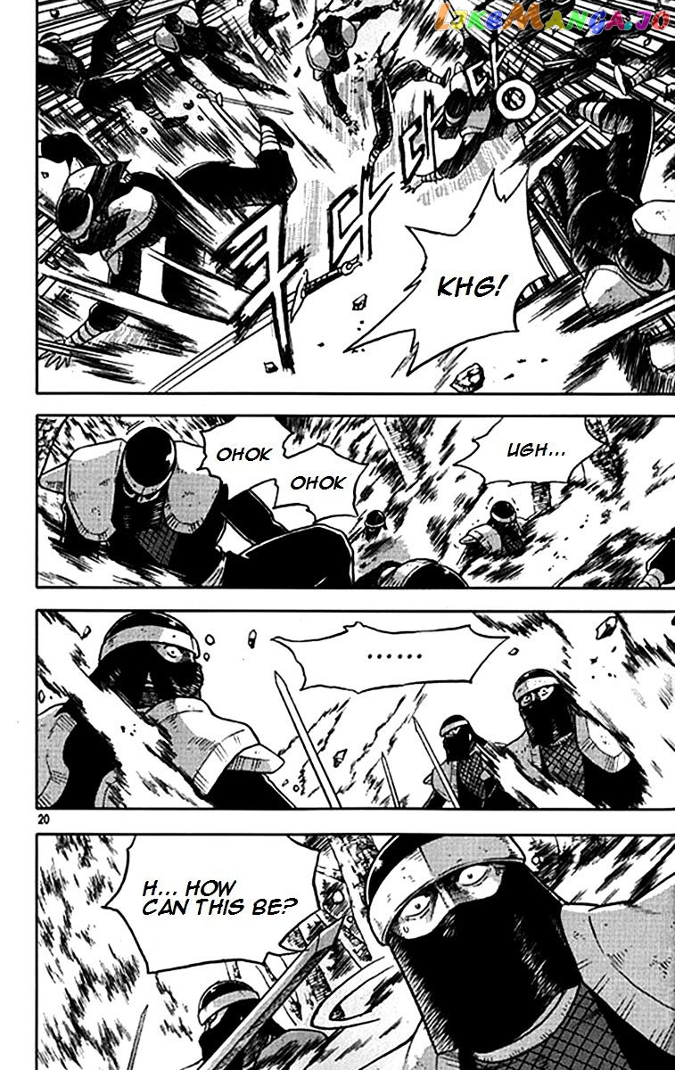 Ruler of the Land chapter 277 - page 16