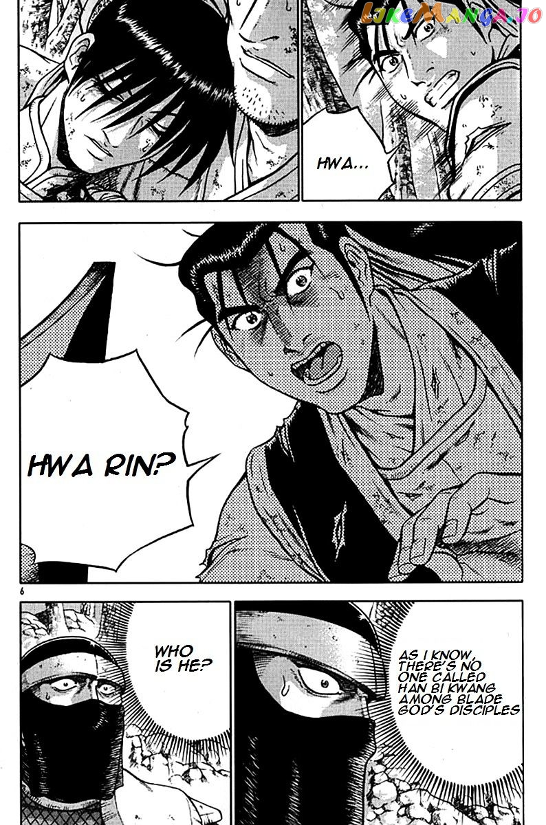 Ruler of the Land chapter 277 - page 4