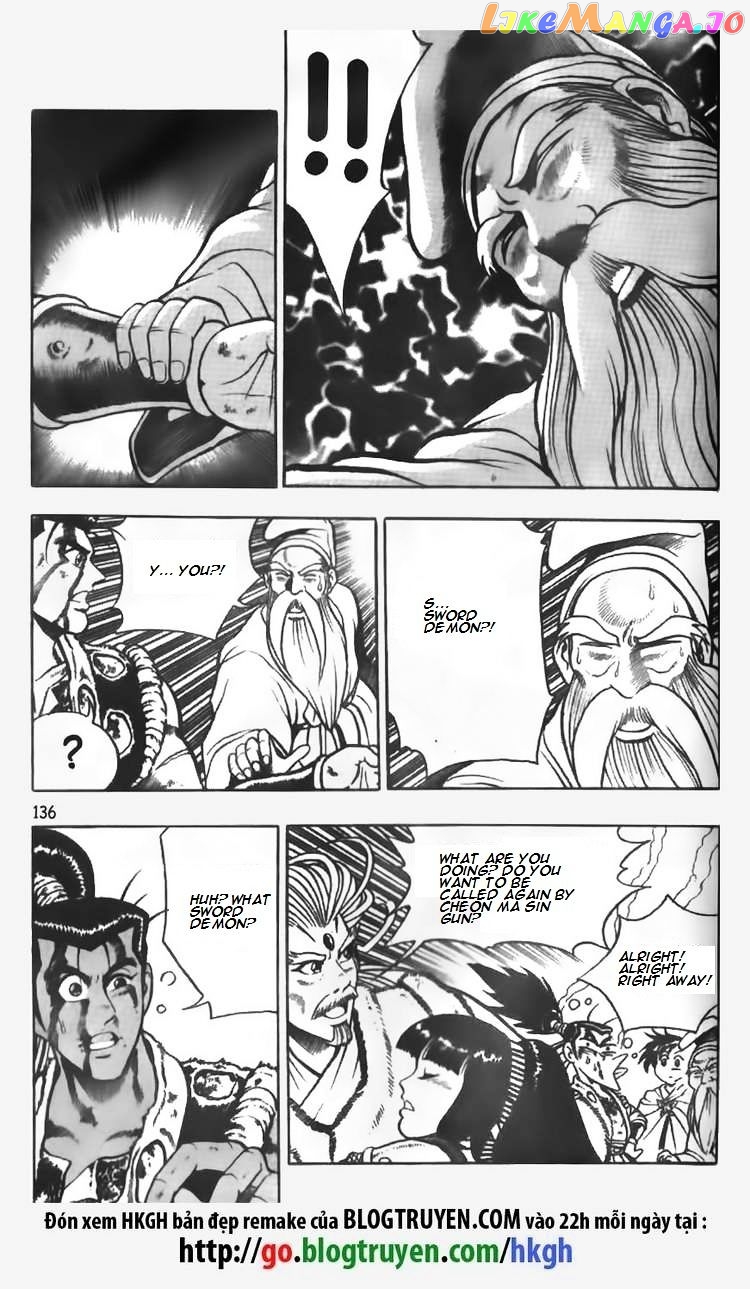 Ruler of the Land chapter 63 - page 24