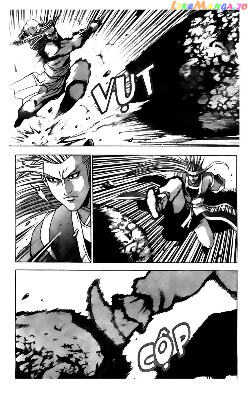 Ruler of the Land chapter 197 - page 10