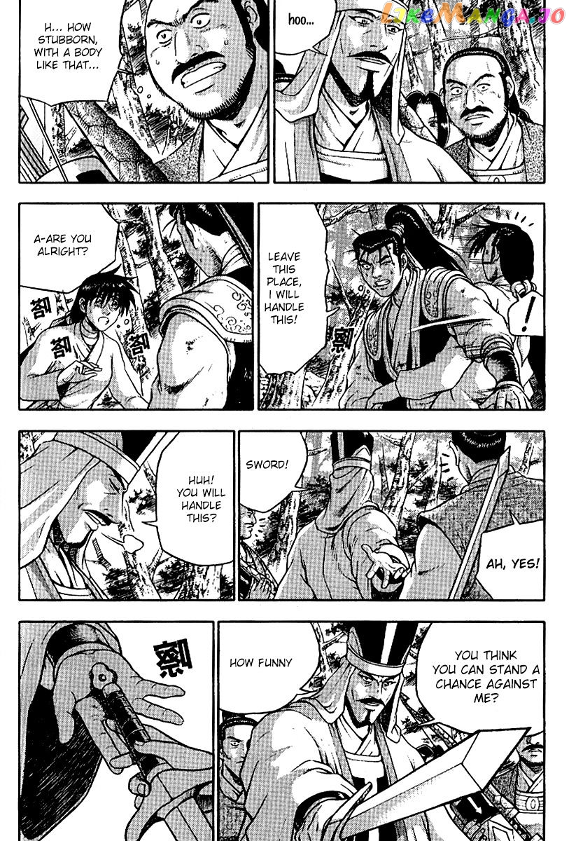 Ruler of the Land chapter 295 - page 11