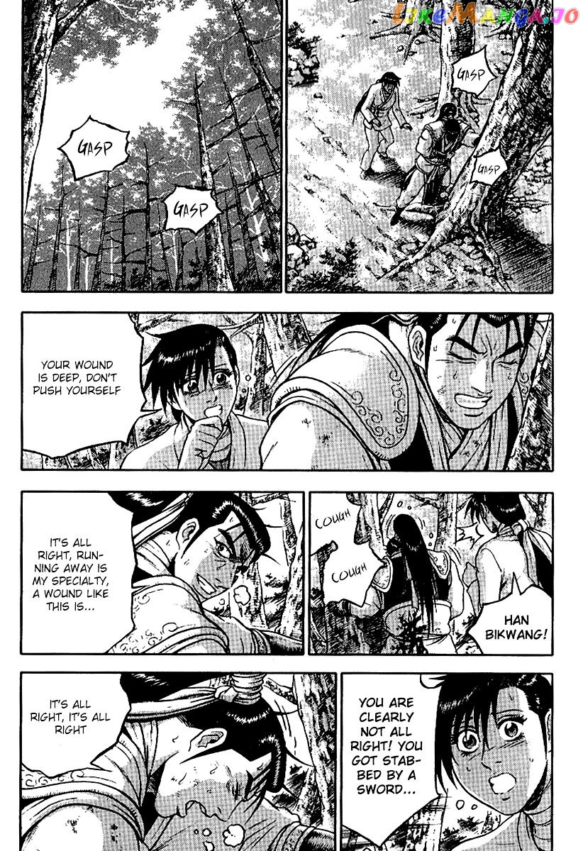 Ruler of the Land chapter 295 - page 18