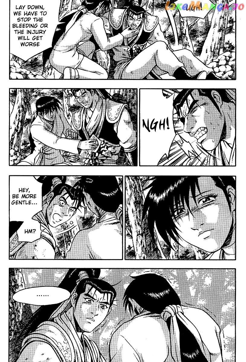 Ruler of the Land chapter 295 - page 19