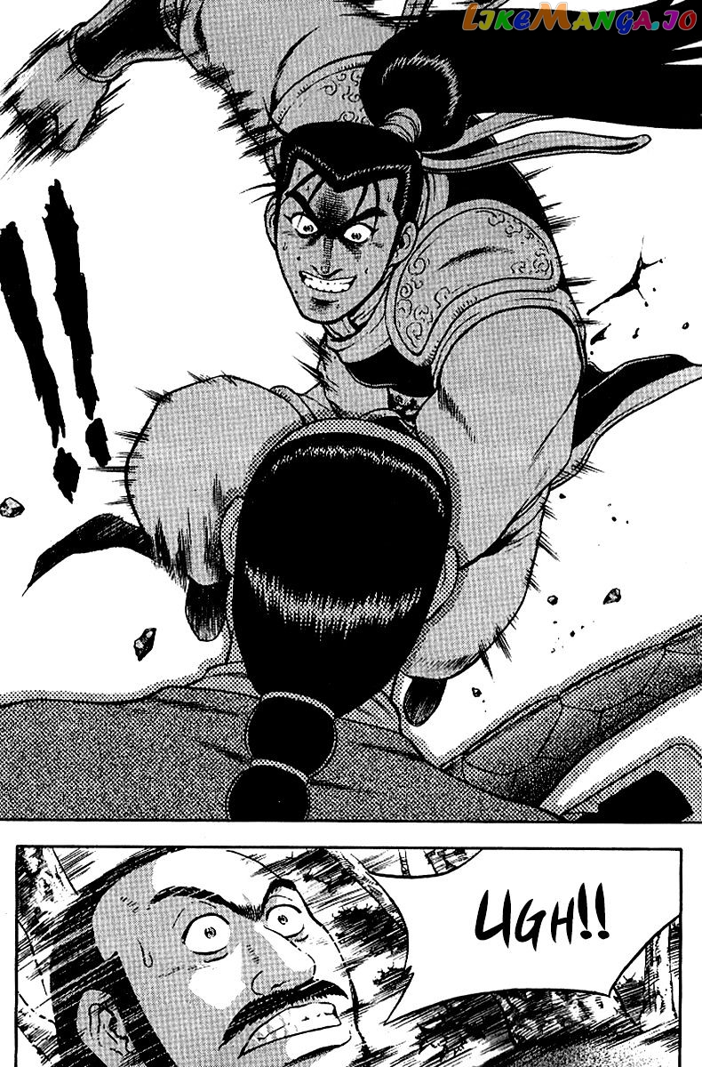 Ruler of the Land chapter 295 - page 6