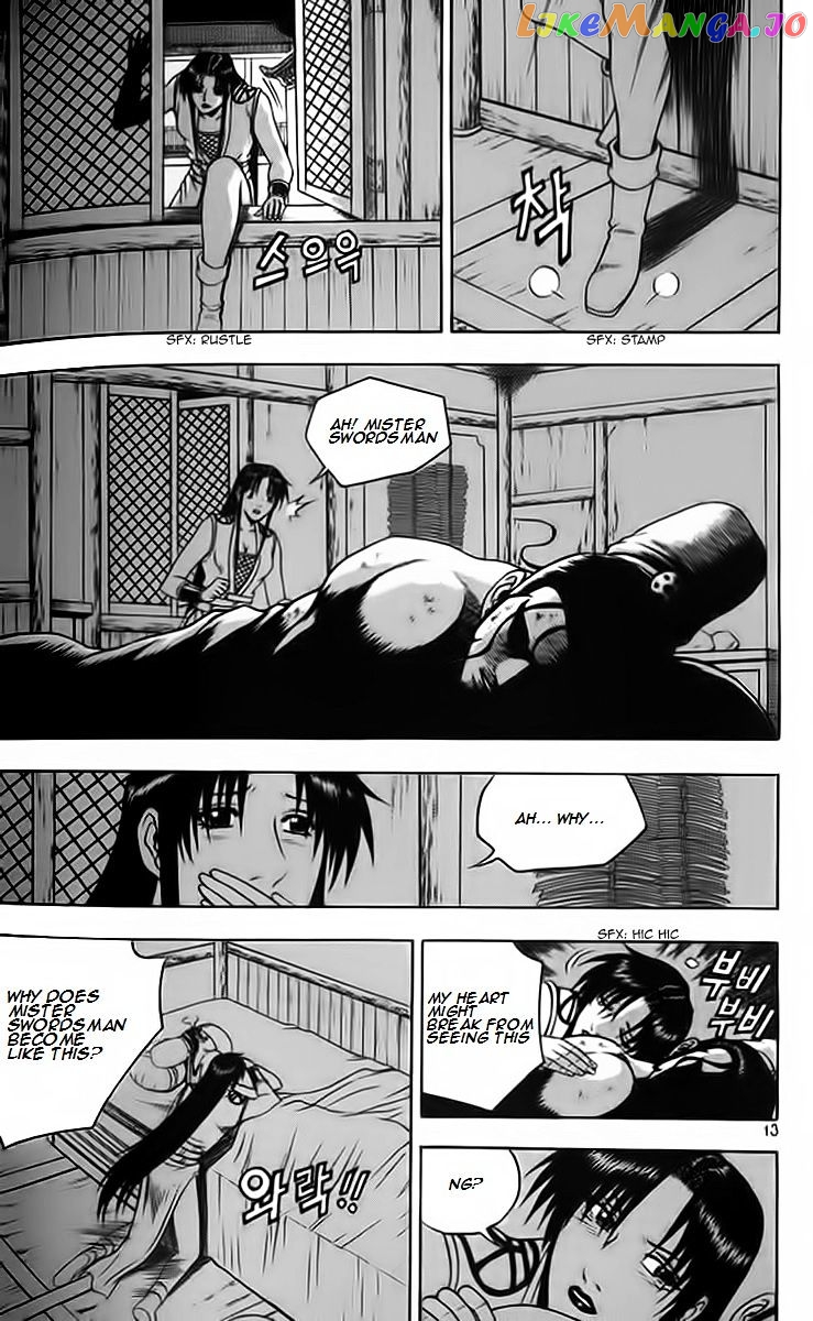 Ruler of the Land chapter 255 - page 11