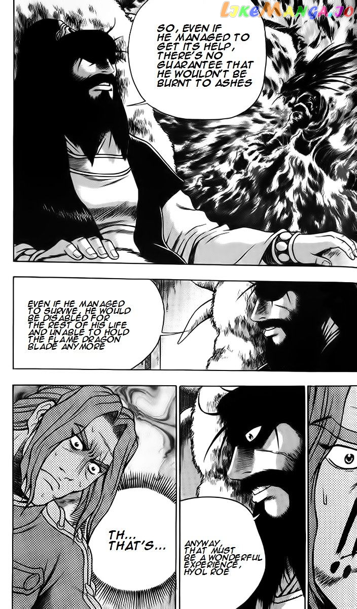 Ruler of the Land chapter 255 - page 28