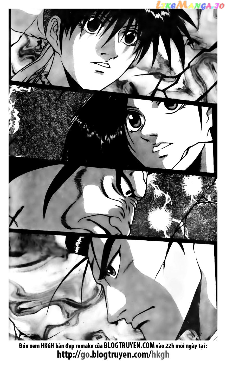 Ruler of the Land chapter 166 - page 1
