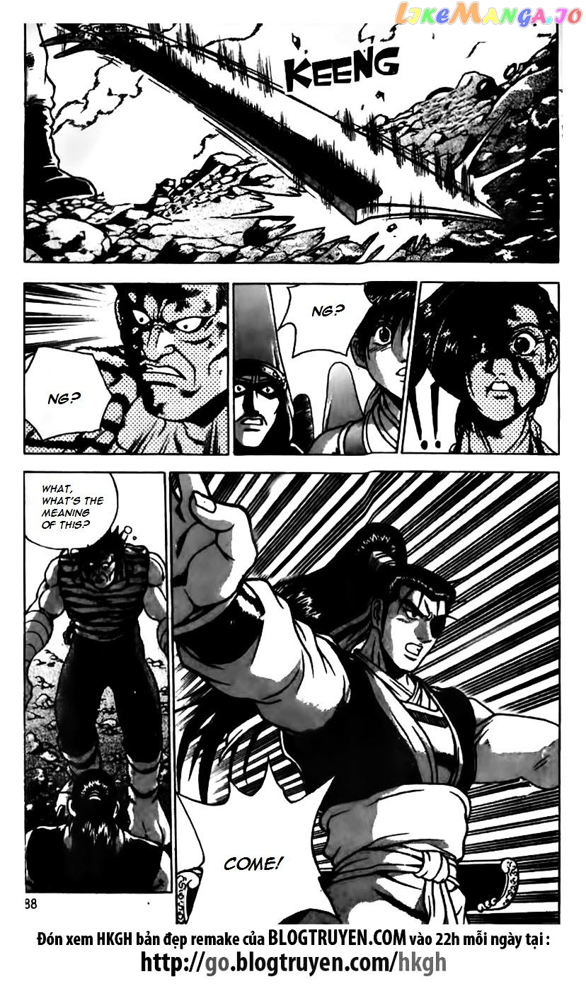 Ruler of the Land chapter 166 - page 10