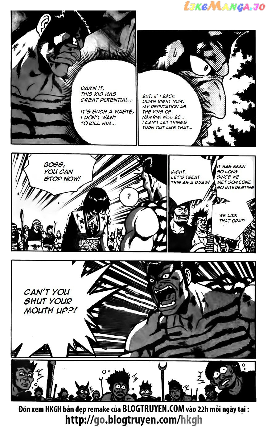 Ruler of the Land chapter 166 - page 2