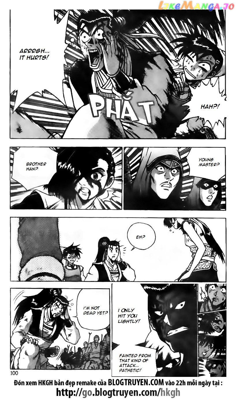 Ruler of the Land chapter 166 - page 20