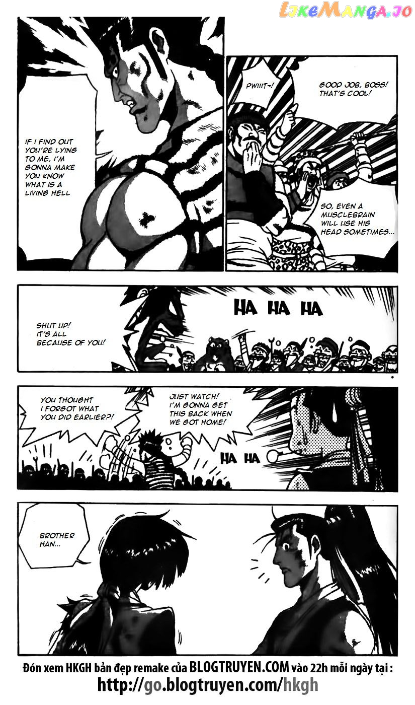 Ruler of the Land chapter 166 - page 22